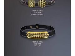 -百联南桥购物中心