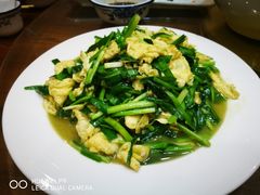 韭菜炒鸡蛋-姥姥家春饼(潮白河孔雀城英国宫店)