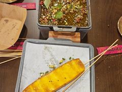 -林二哥宜烤官·宜宾小烧烤