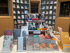 -思南书局·诗歌店