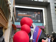 -霸王茶姬(正佳广场店)