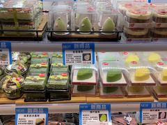 -伊藤洋华堂(温江店)