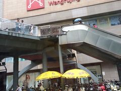 iphone_upload_pic-王府井百货(总府店)