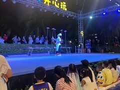 -渔家火锅·海鲜自助餐·演艺(亚龙湾天域酒店)