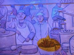 -胖老汉椒麻鸡清真新疆菜(西御街店)