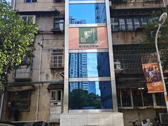 -祥云精致湘菜馆(东1时区店)
