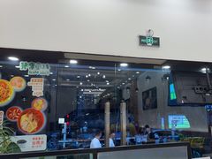 -佰搭果·广式茶餐厅(西华路店)