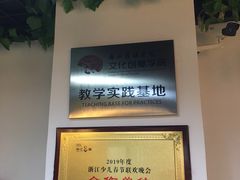 -乐说心语小主播少儿口才·语文思维(远洋乐堤港店)