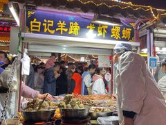 -鼓楼夜市