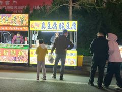 -山东大学(威海校区)