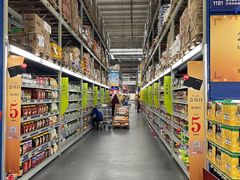 -麦德龙(湖里店)