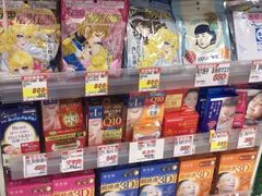 -大国药妆(NEW心斎橋店)