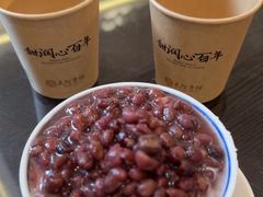 -民信老铺(双皮奶博物馆店)