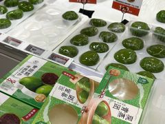-盒马鲜生(皇庭广场店)