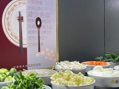 -农小锅(北京大兴凯德店)
