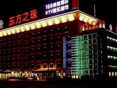 -东方之珠洗浴休闲广场(和平店)