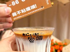 -梦之岛百货(水晶城店)