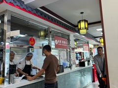 -门框胡同百年卤煮(新街口店)