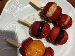 -禾珍珠家常小馆(河南博物院店)