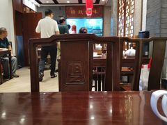 大堂-老半斋(福州路店)