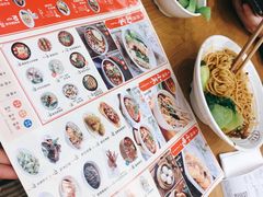 -蓉李记成都名小吃(武汉菱角湖万达店)