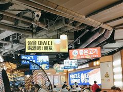 -阿亲家·韩式无限烤肉(春熙路店)