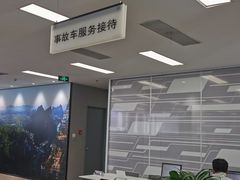 -北京祥龙博瑞汽车服务（集团）有限公司六分公司