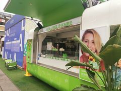 -Salud撒露欧洲冻酸奶(蓝色港湾店)