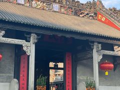 -陈家祠堂-游客中心