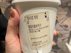 冰重瓣玫瑰布列夫-代数学家algebraist(东吴龙湖天街店)