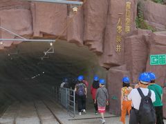 -黄金博物馆