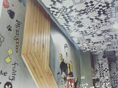 -金源烤肉面片馆(师大店)