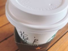 -星巴克(成都太古里二店)