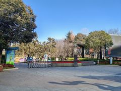 -城市运动公园(未央区)