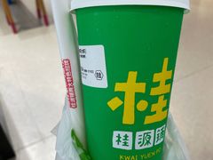 -桂桂茶(大宁国际广场店)