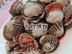 -高佳庄·舟山海鲜(海景旗舰店)