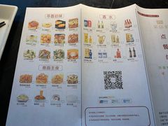 -荣品荟·融合餐厅(月湖广场店)