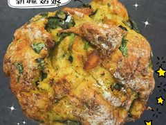 -七叔是岛民(花基新村店)