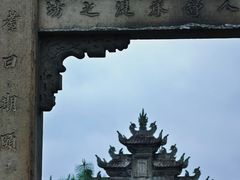 -南关石牌坊古镇
