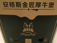 -麦当劳(世纪汇广场店)