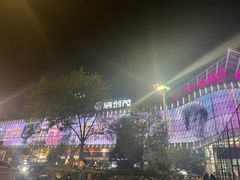 -融创茂(青岛店)
