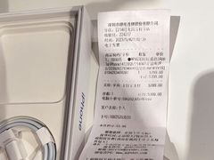 -顺电(深圳龙岗万科广场店)