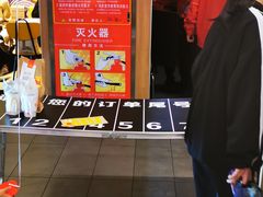 -麦当劳(欢乐谷店)