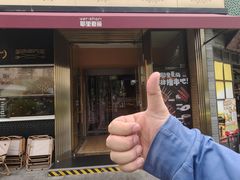 -耶里夏丽·新疆菜·28年喀什老馆(田林东路店)