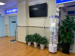 -成都军建医院·疤痕诊疗中心