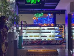 -皇室假期美食水疗会(春风路店)