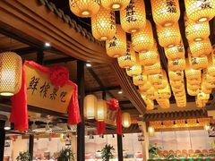 -百姓渔村(南中环店)