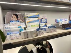 -宝岛眼镜(南京金鹰世界店)