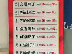 -香妃烤鸡(西单店)