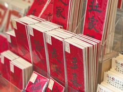 -三联韬奋书店(宽窄巷子店)